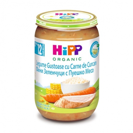 Hipp 6813 Био Фини зеленчуци с ориз и пуешко месо 220 гр.