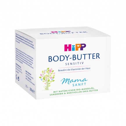 Hipp 9711 Mama Sanft Масажен крем 200мл.
