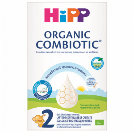 Hipp 2103 Combiotic 2 Био адаптирано мляко 300 гр.
