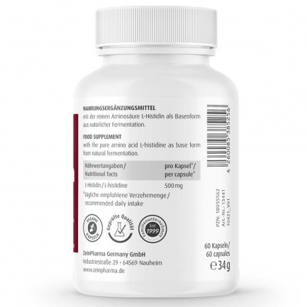 ХИСТИДИН / HISTIDINE – ZeinPharma (60 капс)