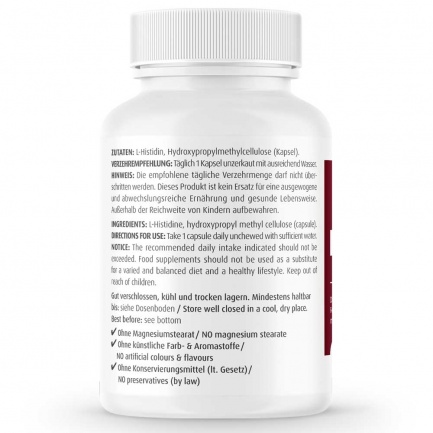 ХИСТИДИН / HISTIDINE – ZeinPharma (60 капс)