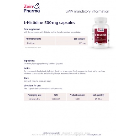 ХИСТИДИН / HISTIDINE – ZeinPharma (60 капс)