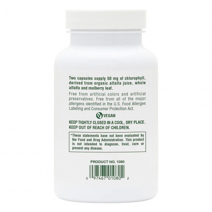 ХЛОРОФИЛ Комплекс / CHLOROPHYLL – NaturesPlus (90 капс)
