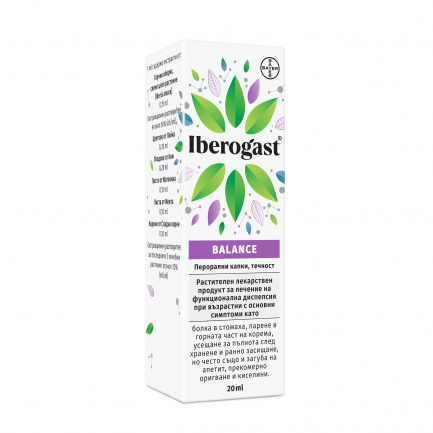 Иберогаст® Баланс перорални капки, течност х 20 ml, Bayer