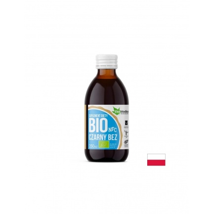 Имунитет - Сок от черен бъз, 500 ml