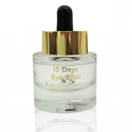 Inalia 15-дневен околоочен подмладяващ серум 15 ml