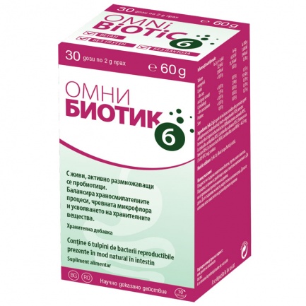 Омни Биотик 6 пробиотик 60 g прах - Institut Allergosan