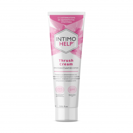 Интимо Хелп Противогъбичен крем 30 ml
