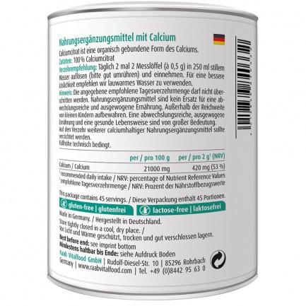 КАЛЦИЙ Цитрат / CALCIUM Citrate – Raab Vitalfood (90 гр)