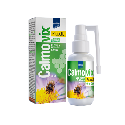 Калмовикс Прополис Орален спрей 40 ml