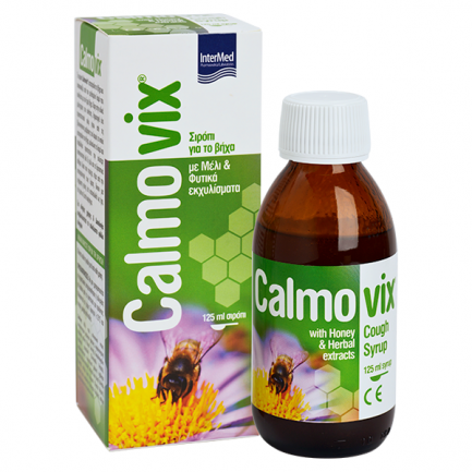 Калмовикс Сироп за нормалната функция на дихателната система 125 ml