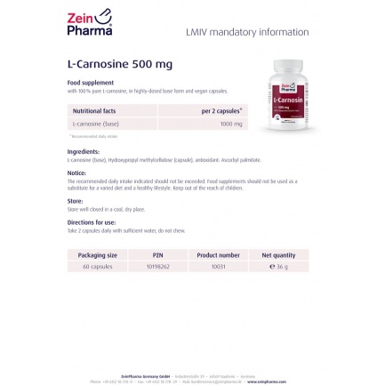 КАРНОЗИН / CARNOSINE - ZeinPharma (60 капс)