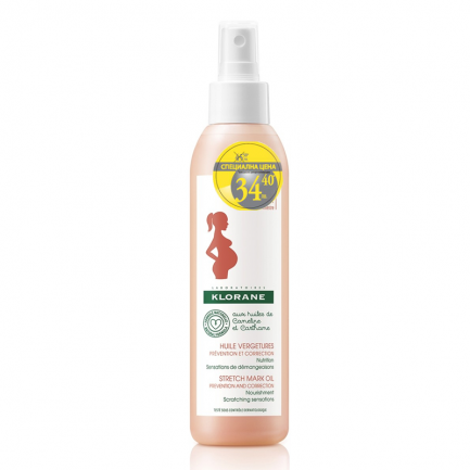 Klorane Масло против стрии 200 ml