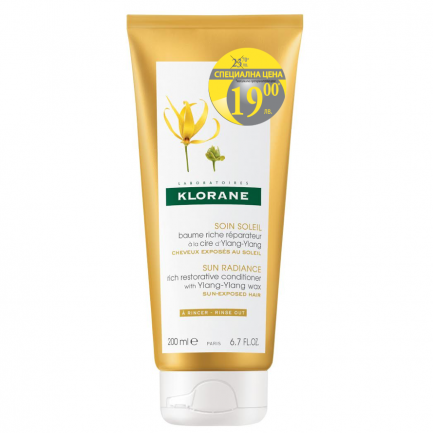 Klorane Възстановяващ балсам с Иланг-Иланг 200 ml