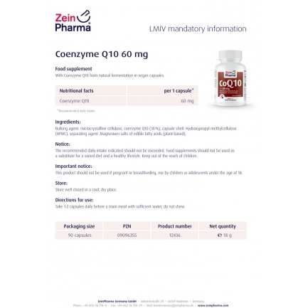 КОЕНЗИМ Q10 / COENZYME Q10 – ZeinPharma (90 капс)