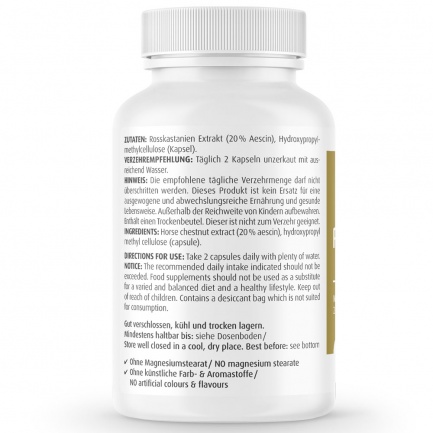 КОНСКИ КЕСТЕН / HORSE CHESTNUT – ZeinPharma (120 капс)