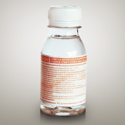 Купро Етилов спирт 90% 100 ml