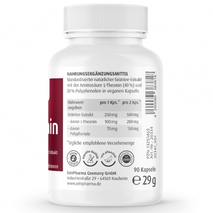 Л-ТЕАНИН / L-THEANINE - ZeinPharma (90 капс)