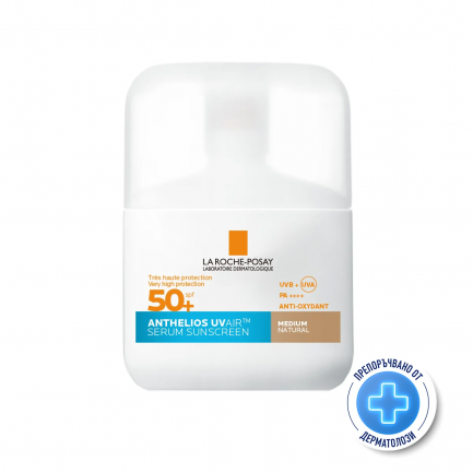La Roche-Posay Anthelios SPF50+ UVAIR Серум за лице - среден 50 ml