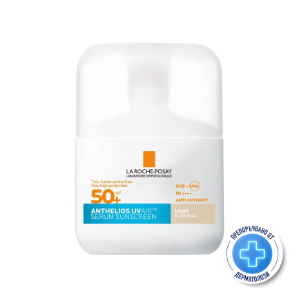 La Roche-Posay Anthelios SPF50+ UVAIR Серум за лице - светъл 50 ml