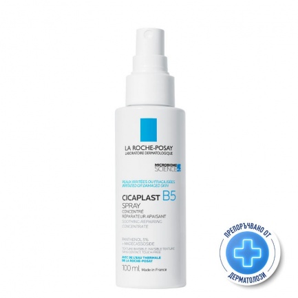 La Roche-Posay Cicaplast B5 Успокояващ и възстановяващ спрей 100 ml