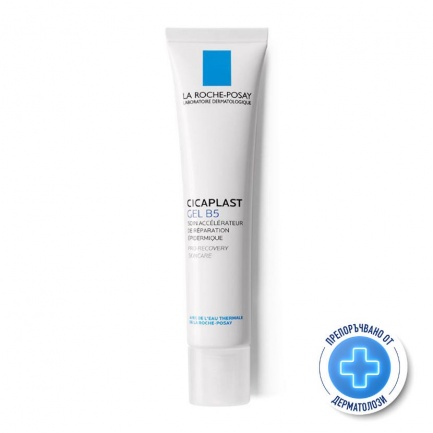 La Roche-Posay Cicaplast Gel B5 Възстановяващ гел 40 ml