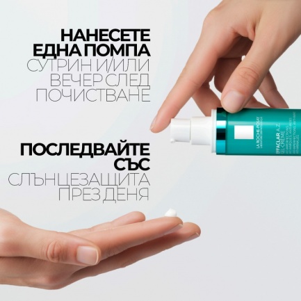 La Roche-Posay Effaclar A.Z. Гел-крем против несъвършенства 40 ml