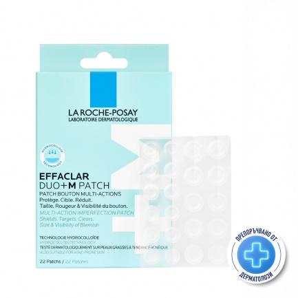 La Roche-Posay Effaclar DUO+M Мултифункционални пачове против несъвършенства х22 броя