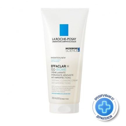 La Roche-Posay Effaclar H Iso-Biome Почистващ крем против несъвършенства 200 ml