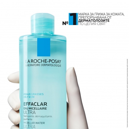La Roche-Posay Effaclar Ultra Мицеларна вода за лице за мазна и чувствителна кожа 400 ml