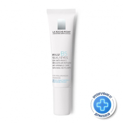 La Roche-Posay Hyalu B5 Околоочен крем 15 ml