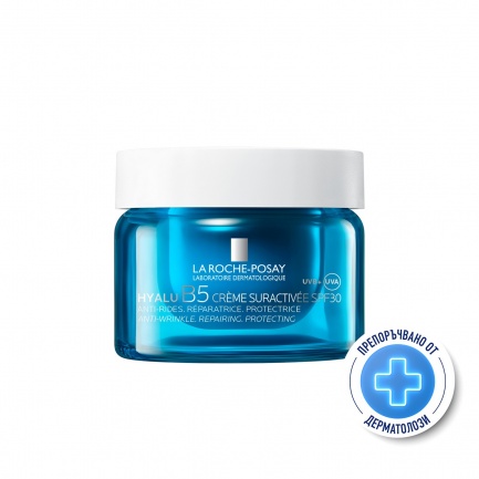 La Roche-Posay Hyalu B5 SPF30 Високоефективен крем 50 ml