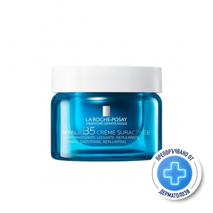 La Roche-Posay Hyalu B5 Високоефективен крем 50 ml