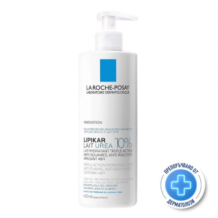 La Roche-Posay Lipikar Lait Urea 10% Хидратиращо мляко против лющене и груба кожа 400 ml
