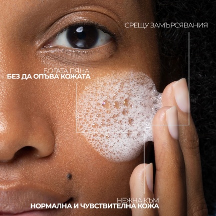 La Roche-Posay Toleriane Пенещ се гел с двоен ефект 400 ml