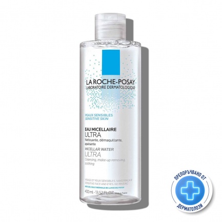 La Roche-Posay Ultra Мицеларна вода за лице за чувствителна кожа 400 ml