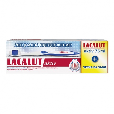 Lacalut Комплект Activ Паста за зъби 75 мл + Четка за зъби Activ