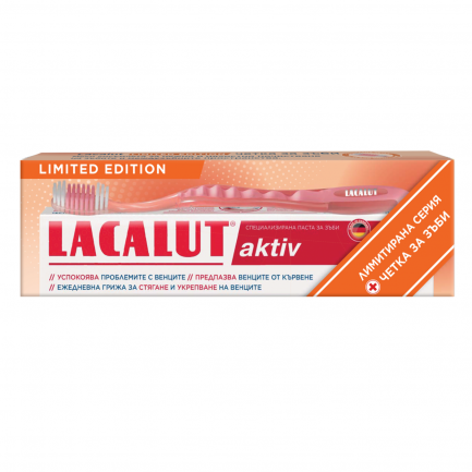 Lacalut Aktiv Паста за зъби Lacalut Aktiv 75 ml + четка за зъби Limited Edition