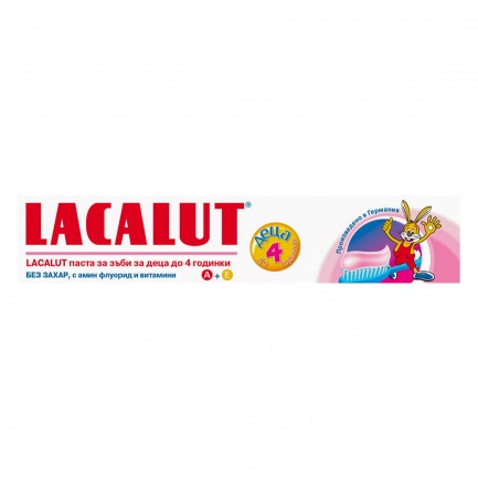 Lacalut Паста за зъби за деца до 4 годинки 50 мл
