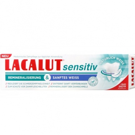 Lacalut Sensitive Паста за зъби с ензими 75 ml