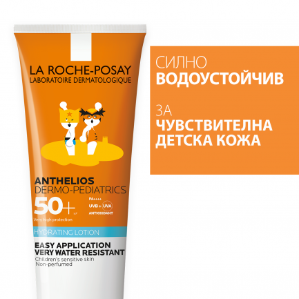 La Roche-Posay Anthelios SPF50+ Слънцезащитно мляко за деца 100 ml