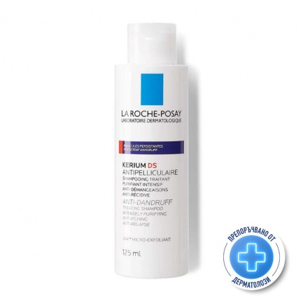 La Roche-Posay Kerium DS Шампоан при упорит и хроничен пърхот 125 ml