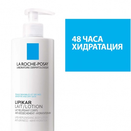 La Roche-Posay Lipikar Мляко за тяло 400 ml