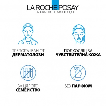 La Roche-Posay Lipikar Измиващ гел 400 ml
