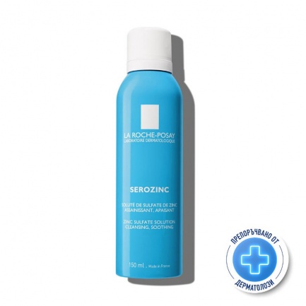 La Roche-Posay Serozinc спрей мист против лъщене за мазна кожа 150 ml