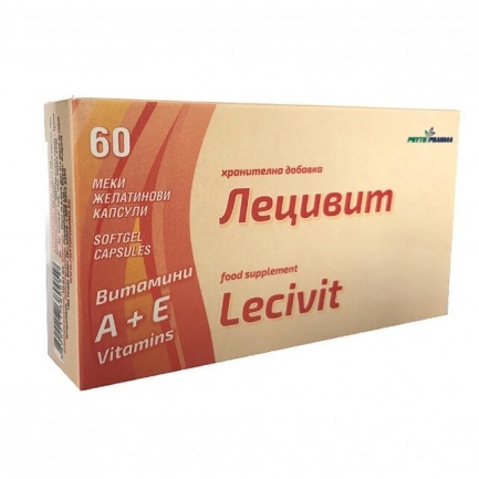 Лецивит за имунитет x60 желирани капсули