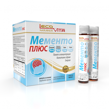 Лековита Мементо Плюс 25 ml x20 ампули