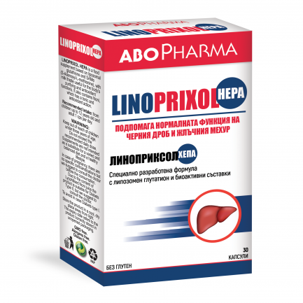 Linoprixol Hepa за нормална функция на черния дроб х30 таблетки
