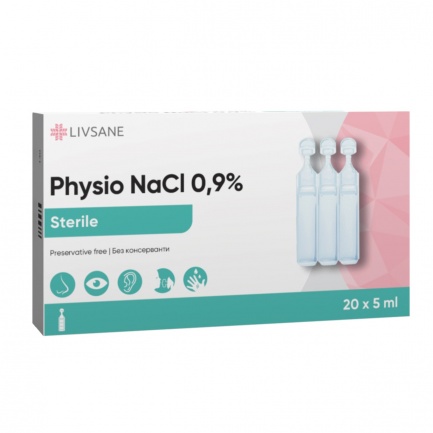 Livsane Физиологичен разтвор 5 ml х20 стерилни монодози