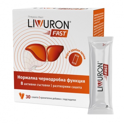 Ливурон Фаст за нормална чернодробна функция х30 сашета